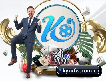kyzxfw.com.cn APP 深度功能