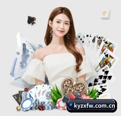 kyzxfw.com.cn APP